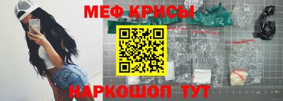 гидра Бузулук