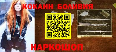 ПСИЛОЦИБИНОВЫЕ ГРИБЫ Бугуруслан
