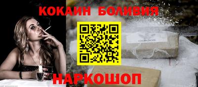 гидра Бузулук