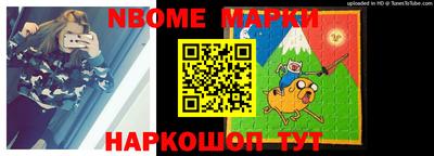 ПСИЛОЦИБИНОВЫЕ ГРИБЫ Бугуруслан