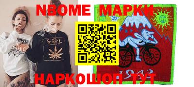 ПСИЛОЦИБИНОВЫЕ ГРИБЫ Бугуруслан
