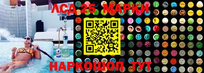 мефедрон VHQ Будённовск