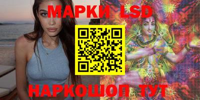ПСИЛОЦИБИНОВЫЕ ГРИБЫ Бугуруслан