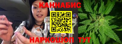 мефедрон VHQ Будённовск