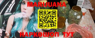 ПСИЛОЦИБИНОВЫЕ ГРИБЫ Бугуруслан