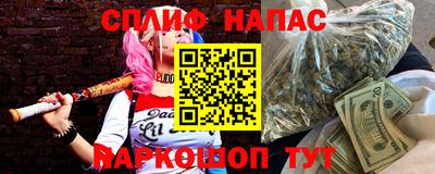 ПСИЛОЦИБИНОВЫЕ ГРИБЫ Бугуруслан