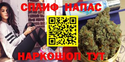 ПСИЛОЦИБИНОВЫЕ ГРИБЫ Бугуруслан