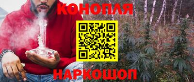 ПСИЛОЦИБИНОВЫЕ ГРИБЫ Бугуруслан