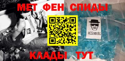ПСИЛОЦИБИНОВЫЕ ГРИБЫ Бугуруслан