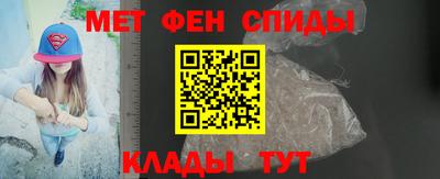 гидра Бузулук