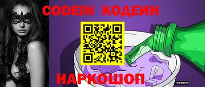 гидра Бузулук