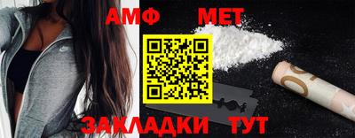 ПСИЛОЦИБИНОВЫЕ ГРИБЫ Бугуруслан