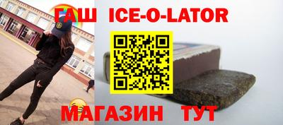 мефедрон VHQ Будённовск