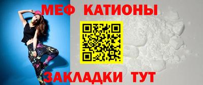 гидра Бузулук