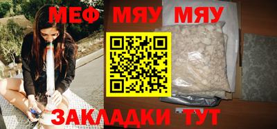 ПСИЛОЦИБИНОВЫЕ ГРИБЫ Бугуруслан