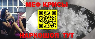 гидра Бузулук